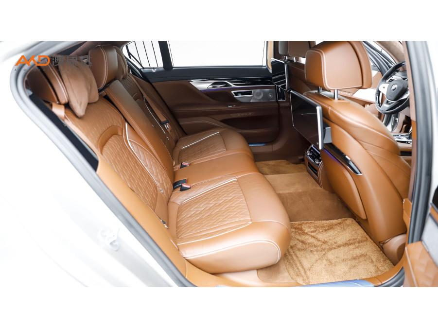 BMW 7 Series 7 2019 740Li xDrive Executive Luxury