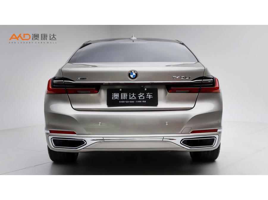 BMW 7 Series 7 2019 740Li xDrive Executive Luxury