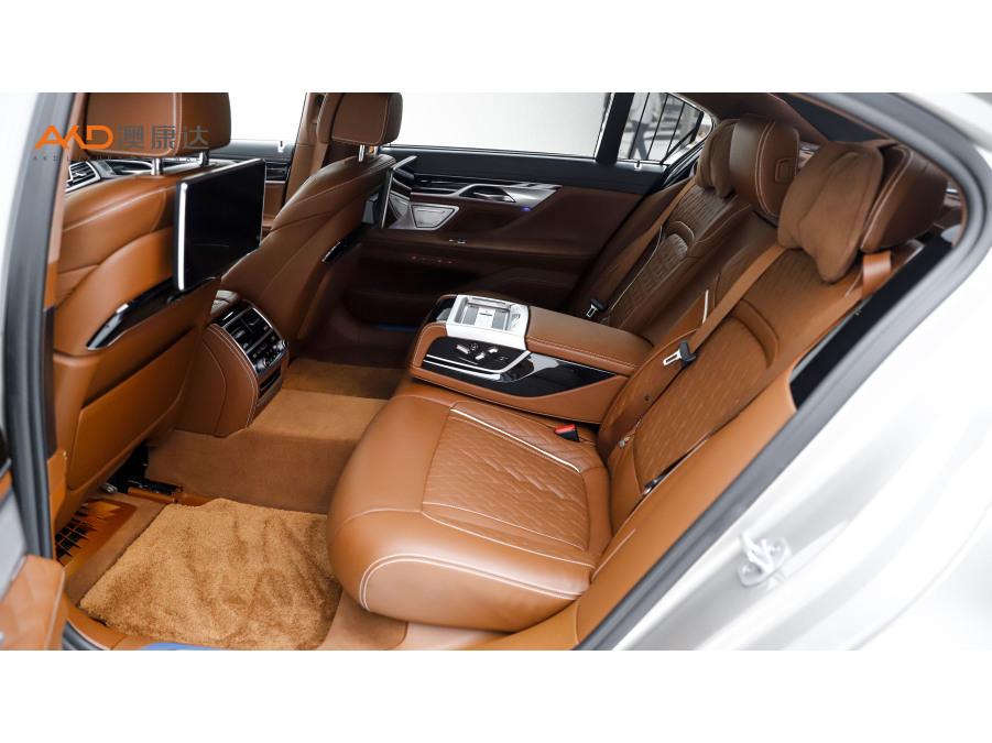 BMW 7 Series 7 2019 740Li xDrive Executive Luxury