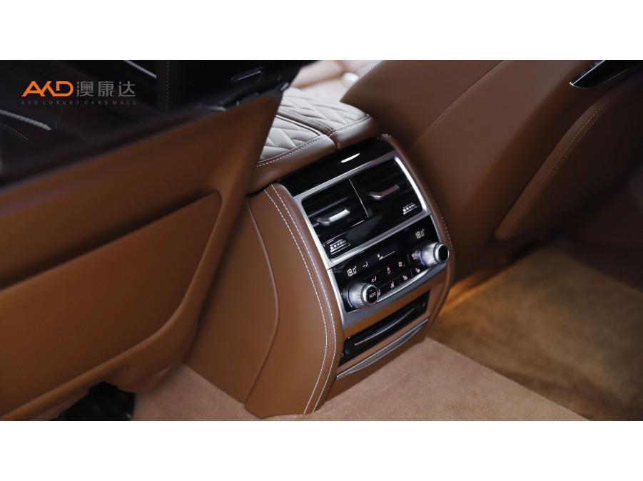 BMW 7 Series 7 2019 740Li xDrive Executive Luxury