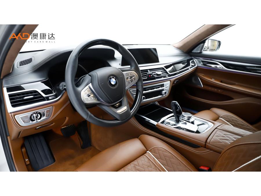BMW 7 Series 7 2019 740Li xDrive Executive Luxury
