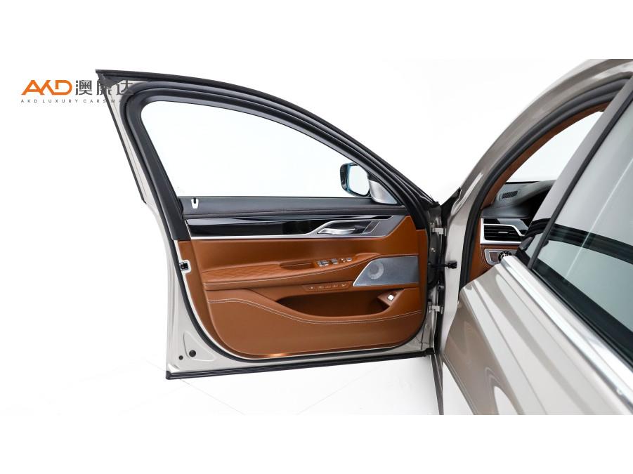 BMW 7 Series 7 2019 740Li xDrive Executive Luxury