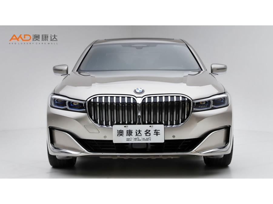 BMW 7 Series 7 2019 740Li xDrive Executive Luxury
