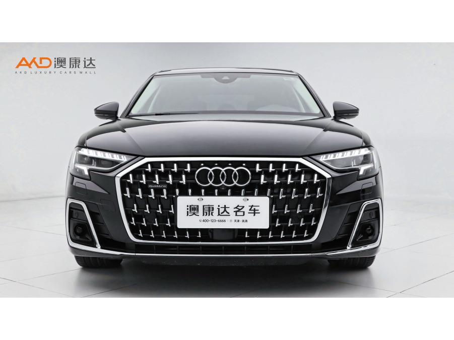 Audi A8 2024 A8L 50 TFSI quattro