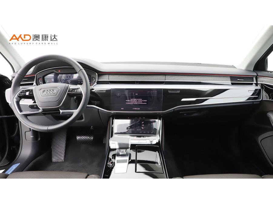 Audi A8 2024 A8L 50 TFSI quattro