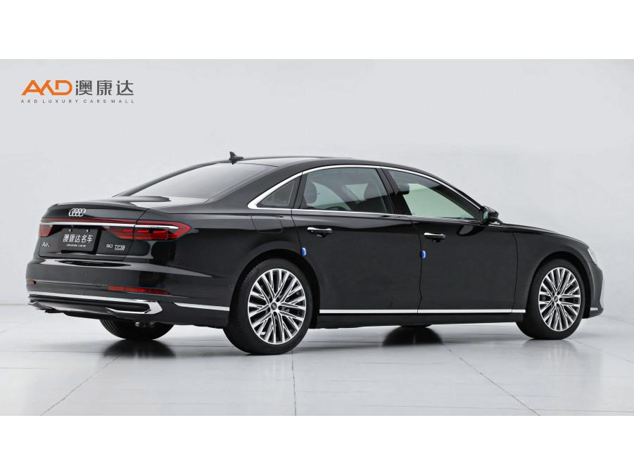 Audi A8 2024 A8L 50 TFSI quattro