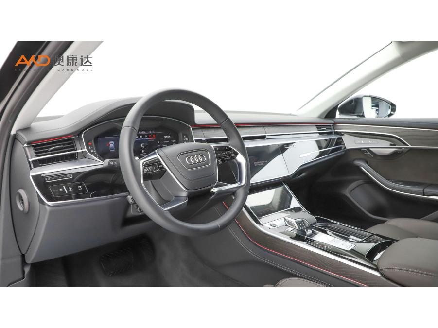 Audi A8 2024 A8L 50 TFSI quattro