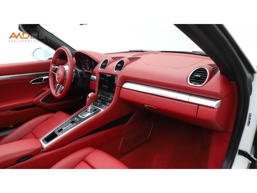 Porsche 718 2022 Boxster 2.0T