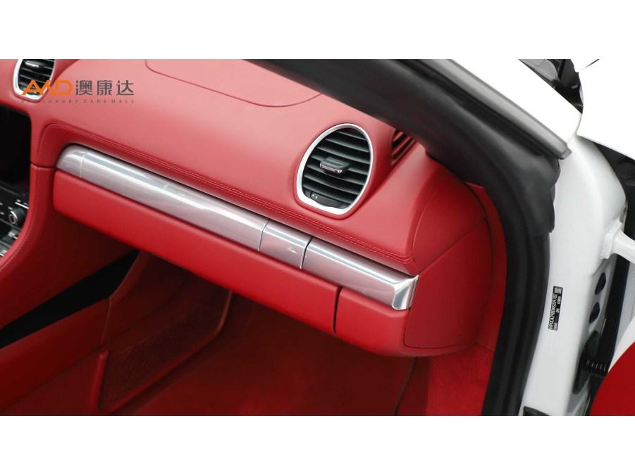 Porsche 718 2022 Boxster 2.0T