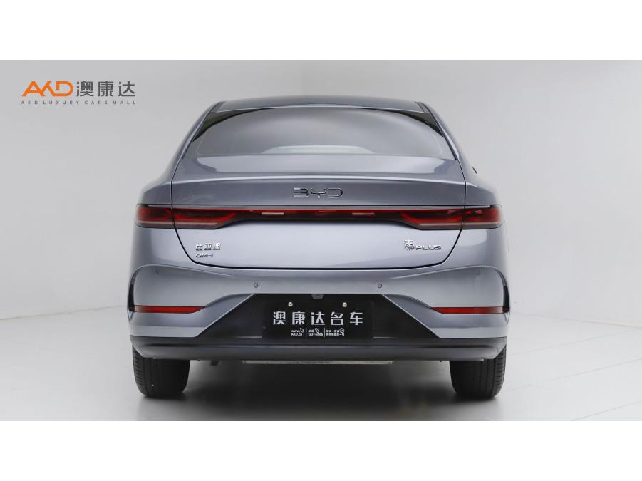 BYD Qin PLUS DM, фото 3