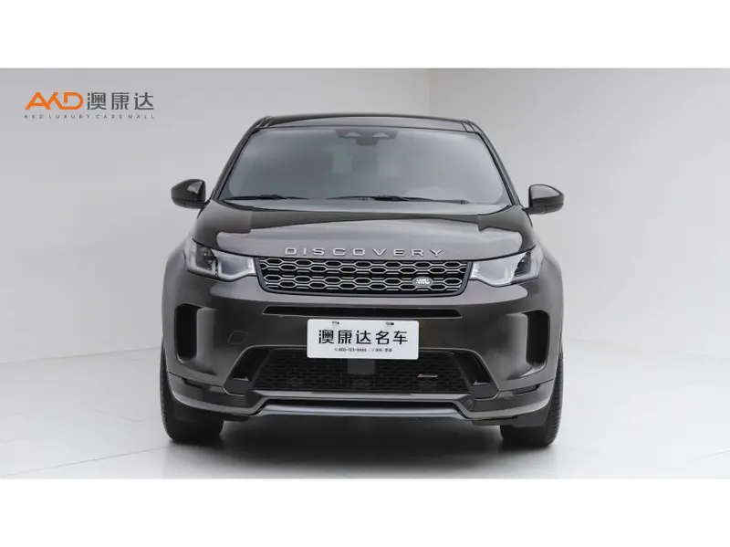 Land Rover Discovery Sport — фото 2
