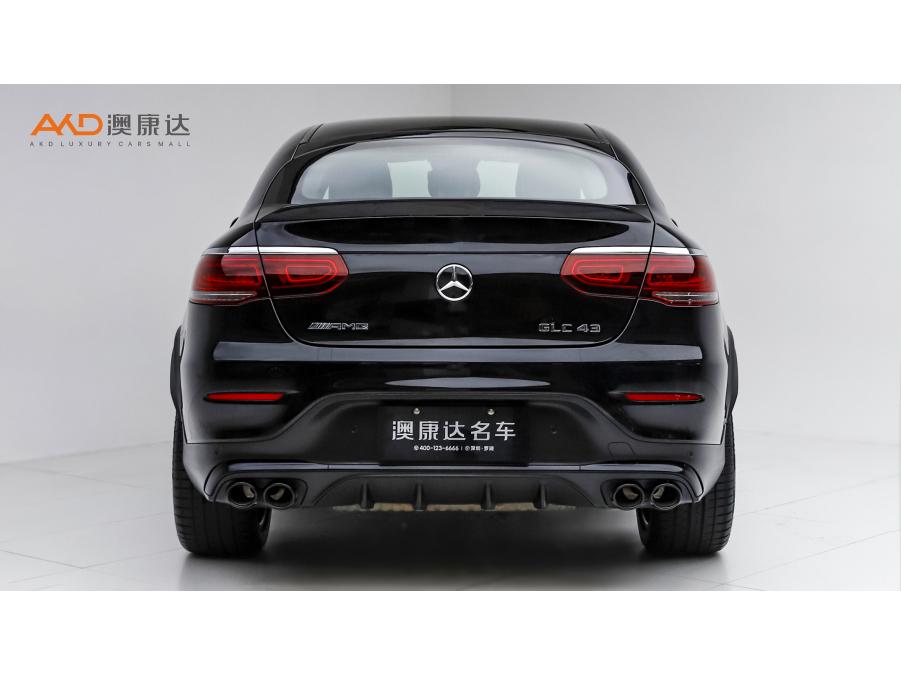 Mercedes-Benz GLC A MG GLC AMG 2020 AMG GLC 43 4MATIC SUV