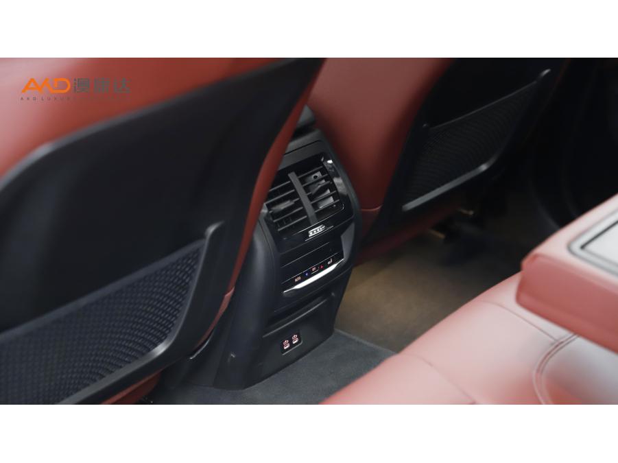 BMW X4 2022 xDrive 30i M Sport