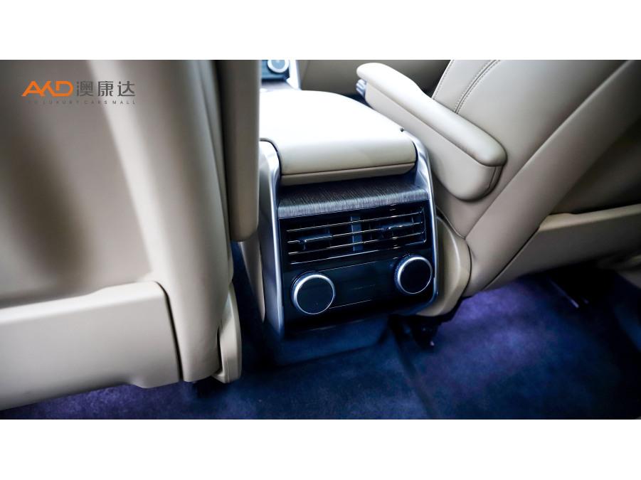 Land Rover Range Rover 2023 3.0 L6 400PS мест Long Wheelbase