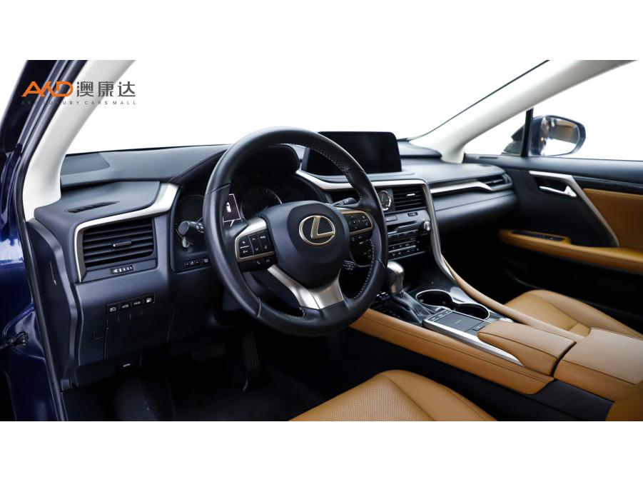 Lexus RX 2020 450hL Elegant 7 мест