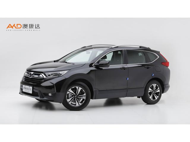 Honda CR-V 2019 года выпуска