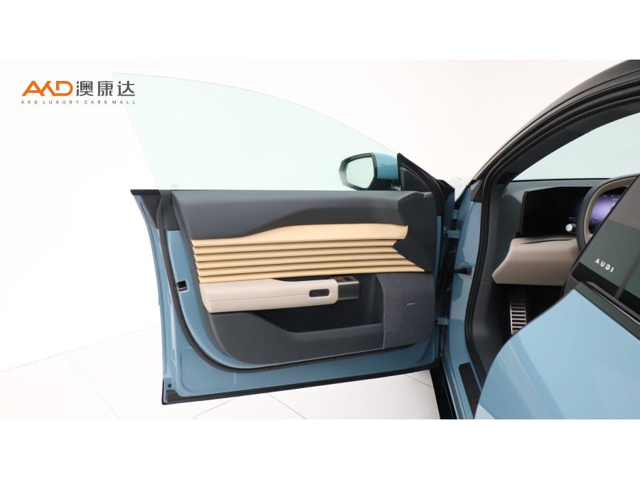 Audi E5 Sportback 2026 xian feng Plus xing
