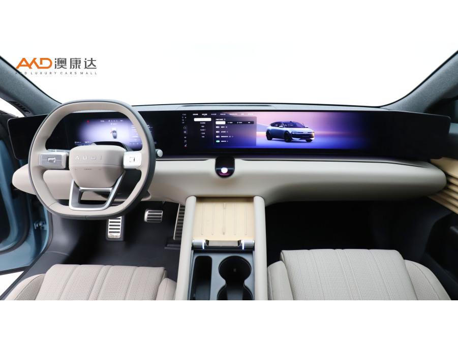 Audi E5 Sportback 2026 xian feng Plus xing