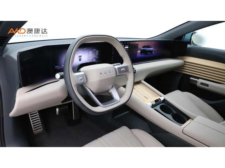 Audi E5 Sportback 2026 xian feng Plus xing