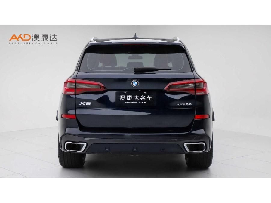 BMW X5 2022 xDrive30i M Sport
