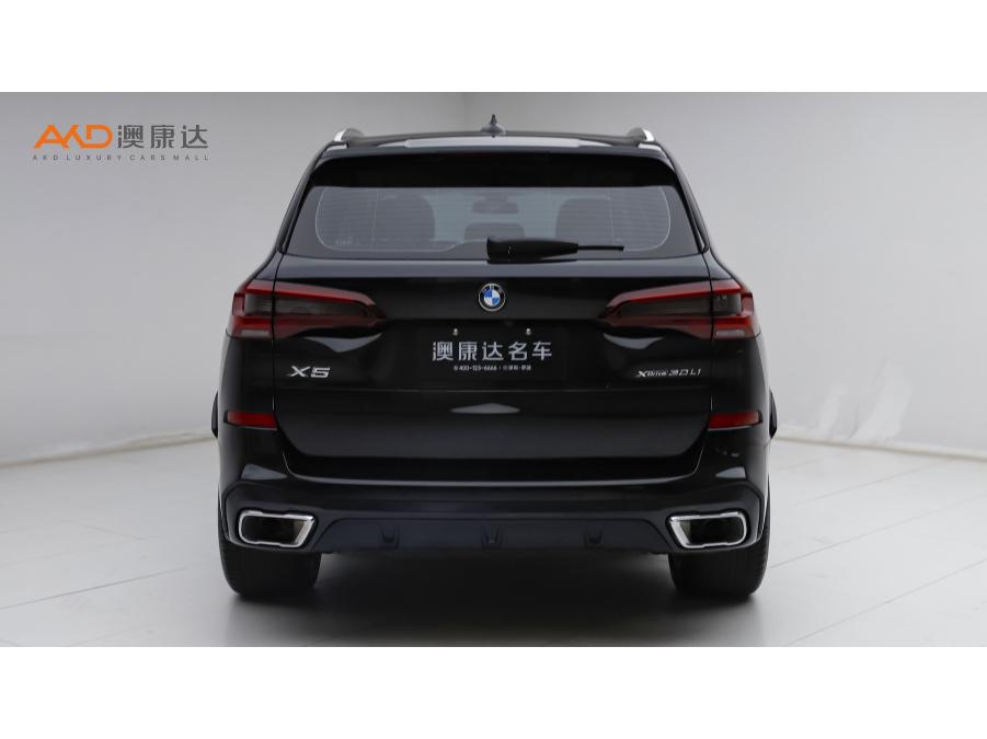 BMW X5 2022 xDrive 30Li Premium M Sport