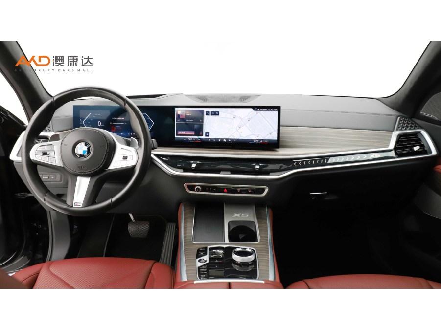 BMW X5 2023 xDrive40Li M Sport