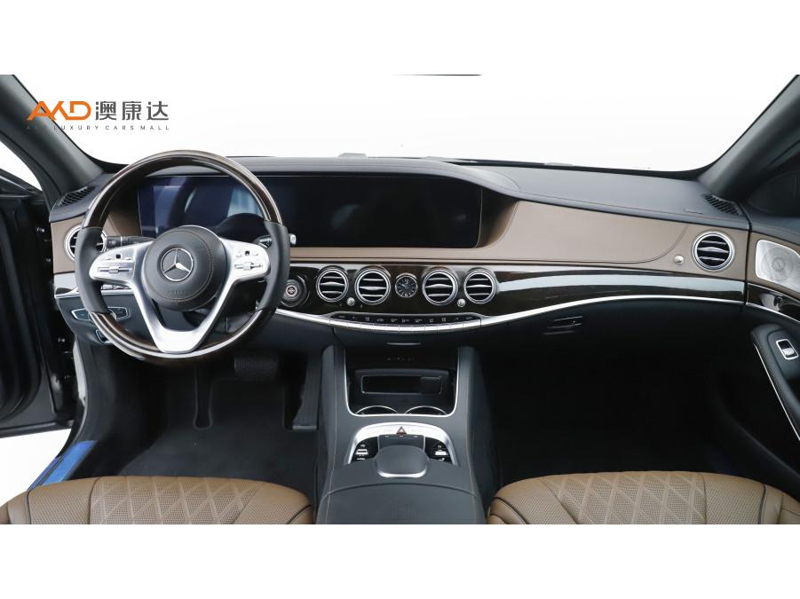 Mercedes-Benz Maybach S-Class S 2019 S 450 4MATIC