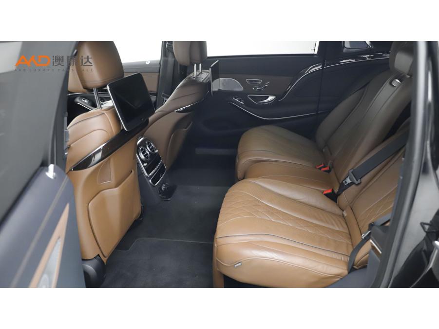 Mercedes-Benz Maybach S-Class S 2019 S 450 4MATIC