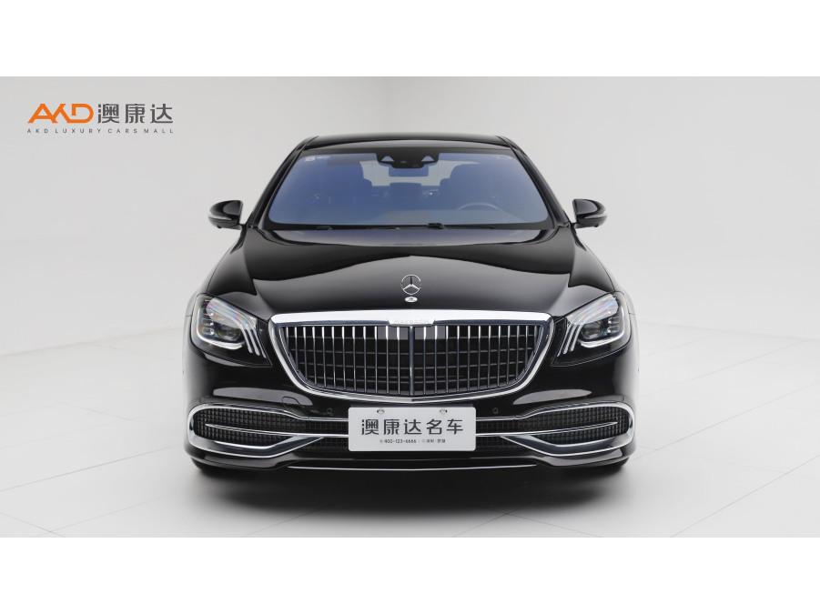 Mercedes-Benz Maybach S-Class S 2019 S 450 4MATIC