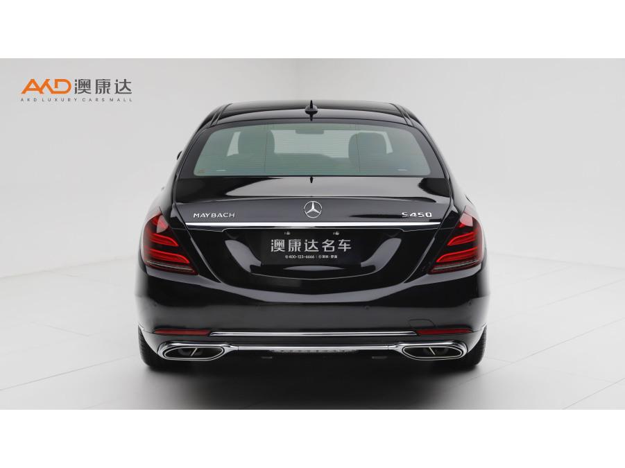 Mercedes-Benz Maybach S-Class S 2019 S 450 4MATIC