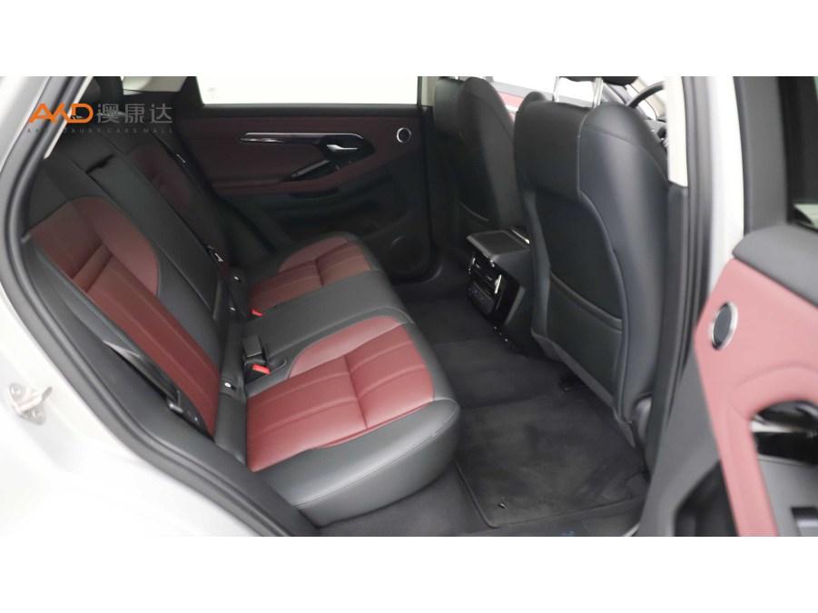 Land Rover Range Rover Evoque 2023 L 249PS R-Dynamic Luxury