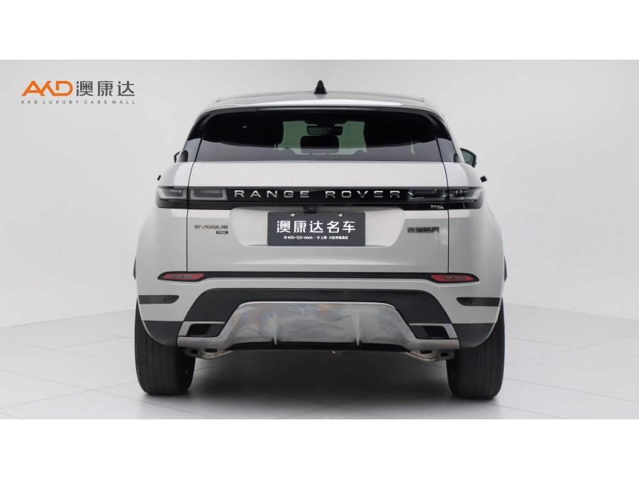 Land Rover Range Rover Evoque 2023 L 249PS R-Dynamic Luxury