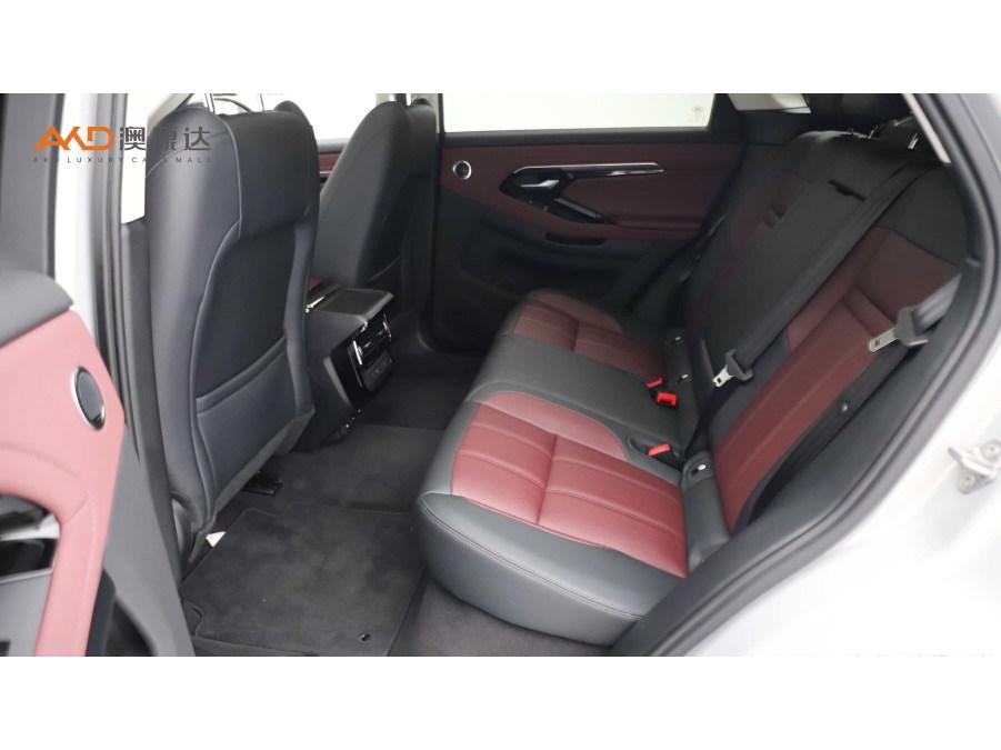 Land Rover Range Rover Evoque 2023 L 249PS R-Dynamic Luxury