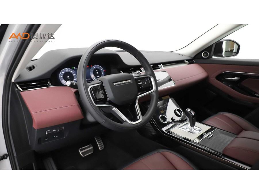 Land Rover Range Rover Evoque 2023 L 249PS R-Dynamic Luxury