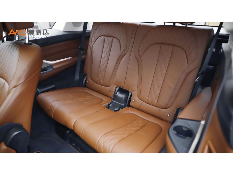 BMW X7 2020 xDrive40i Executive Luxury