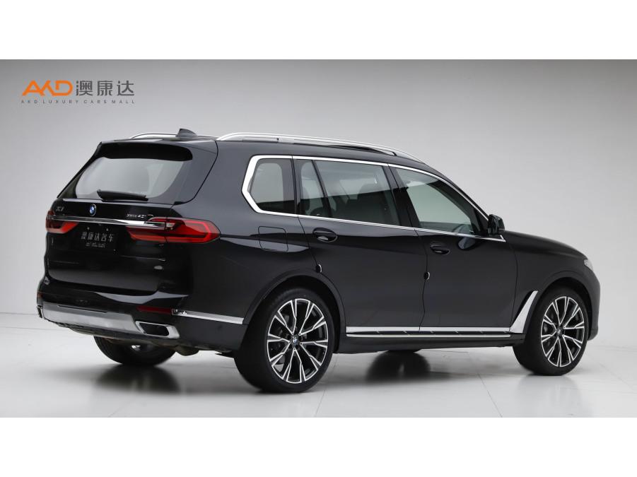 BMW X7 2020 xDrive40i Executive Luxury