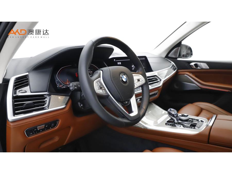 BMW X7 2020 xDrive40i Executive Luxury