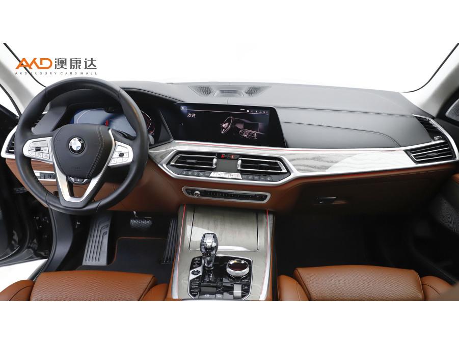 BMW X7 2020 xDrive40i Executive Luxury