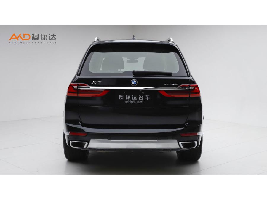 BMW X7 2020 xDrive40i Executive Luxury