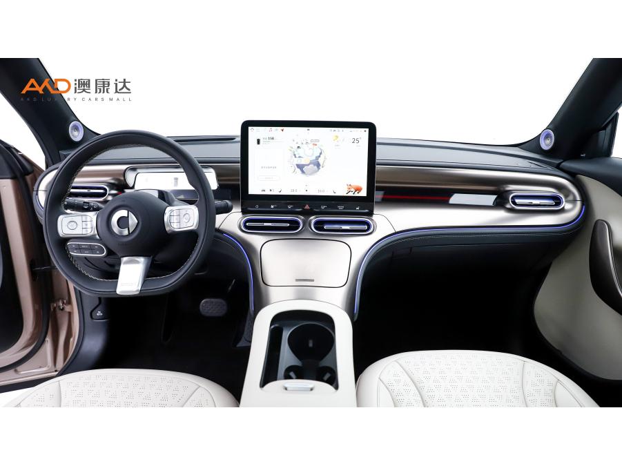 Smart #1 2024 Premium