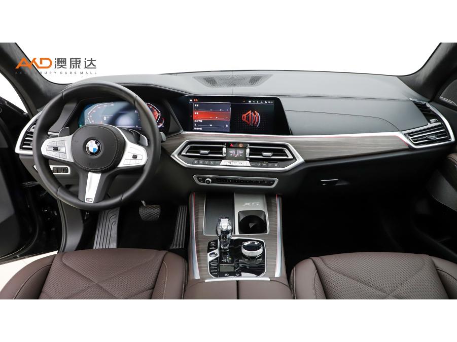 BMW X5 2022 xDrive 40Li M Sport