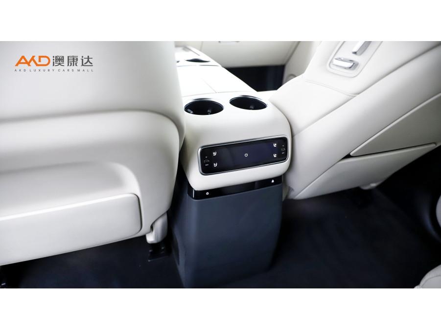 Li Auto L9 2024 Ultra