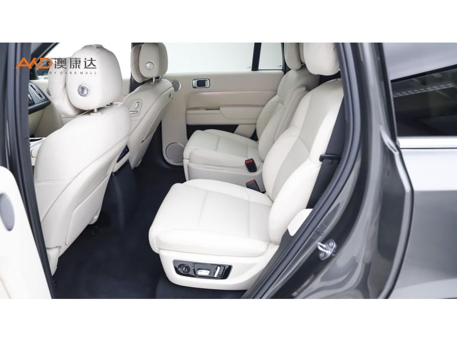Li Auto L9 2024 Ultra