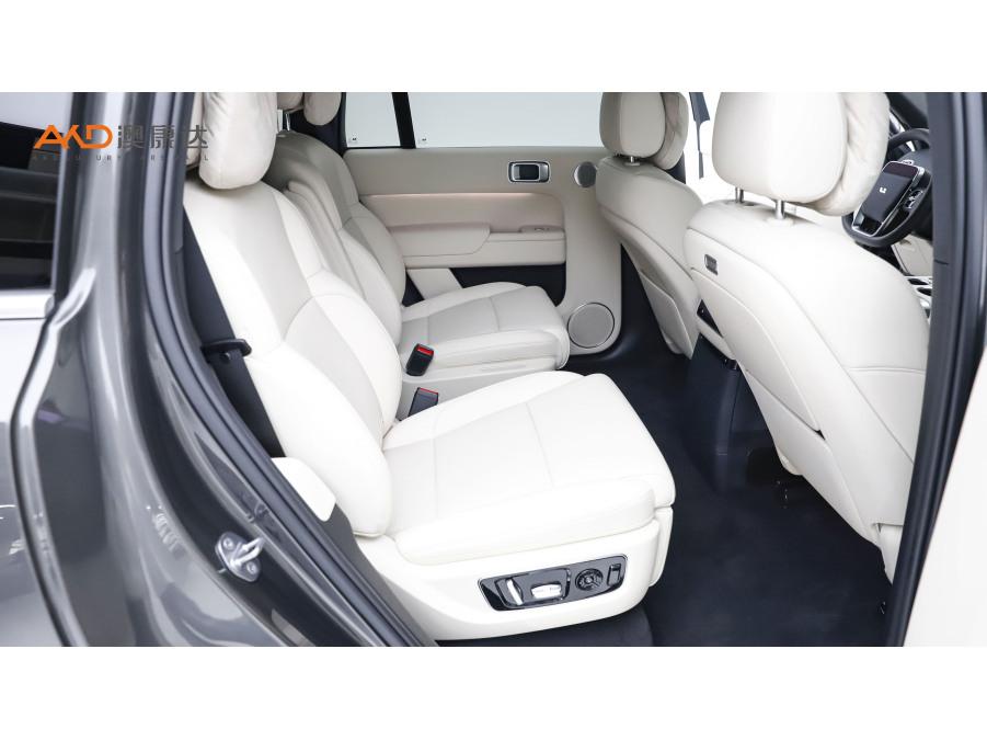 Li Auto L9 2024 Ultra