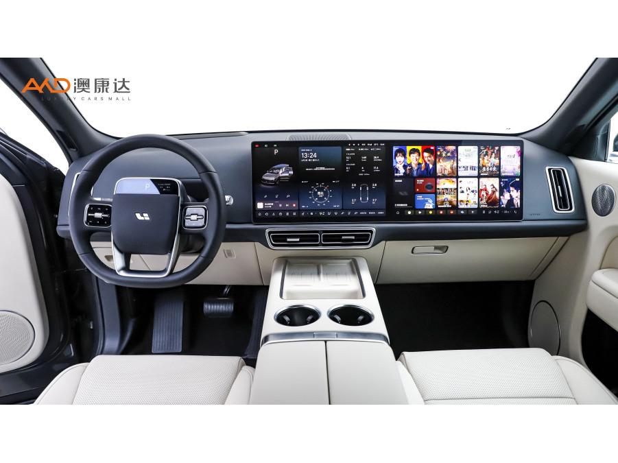 Li Auto L9 2024 Ultra