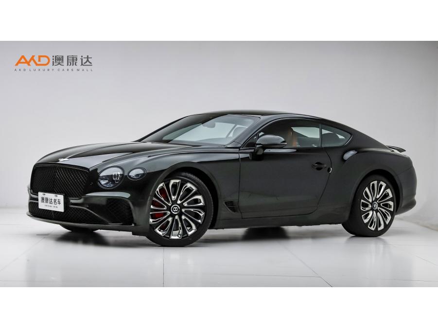 Bentley