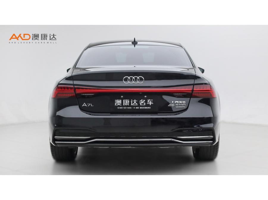 Audi A7L 2024 45 TFSI quattro