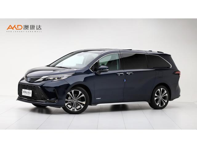 Toyota Granvia 2023 года выпуска