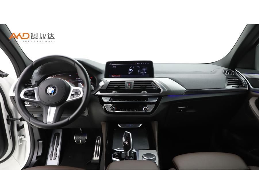 BMW X4 2020 xDrive25i M Sport
