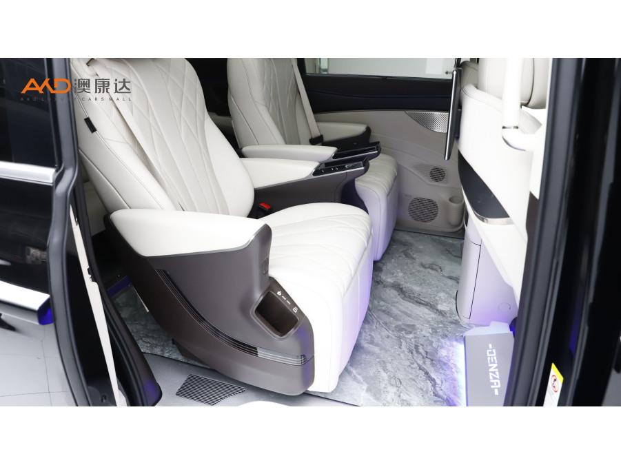 Denza D9 DM 2025 Smart Drive 1020 Flagship